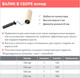 Миниатюра изображения товара Валик малярный Korvus 230мм (велюр)