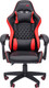 Миниатюра изображения товара Кресло геймерское Chairman CH28 (экокожа, черный/красный)
