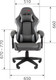 Миниатюра изображения товара Кресло геймерское Chairman CH28 (экокожа, черный/красный)