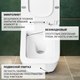 Миниатюра изображения товара Унитаз подвесной с инсталляцией Saniteco KW-9004W + AM101/1120 + M71-BL-01