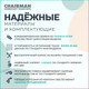 Миниатюра изображения товара Кресло офисное Chairman CH630 (черный)
