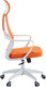 Миниатюра изображения товара Кресло офисное Chairman CH636 (белый пластик/оранжевый)