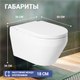 Миниатюра изображения товара Унитаз подвесной с инсталляцией Saniteco KW-9009W + 410 + 410 SE CR