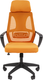 Миниатюра изображения товара Кресло офисное Chairman CH636 (черный пластик/оранжевый)