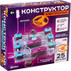 Миниатюра изображения товара Научная игра Эврики 9986A / 10353008 (25эл)