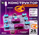 Миниатюра изображения товара Научная игра Эврики 9986A / 10353008 (25эл)