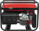 Миниатюра изображения товара Бензиновый генератор Калибр БЭГ-5500А (30107)