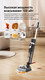 Миниатюра изображения товара Вертикальный пылесос Jimmy Cordless Vacuum&Washer HW9 Pro Max (синий/серый)