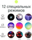 Миниатюра изображения товара Осветитель студийный RayLab RL-LED09RGB