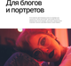 Миниатюра изображения товара Осветитель студийный RayLab RL-LED09RGB