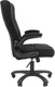 Миниатюра изображения товара Кресло офисное Chairman Home 444 (Т-84 черный)
