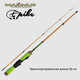 Миниатюра изображения товара Удилище MAXIMUS Long Hand 382mh Pike 0.95м 40гр / MIRLHP382MH