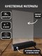 Миниатюра изображения товара Информационная стойка Yulisa AG-00091 (черный)