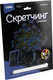 Миниатюра изображения товара Гравюра Lori Скретчинг. Цветы. Незабудки / Гр-715
