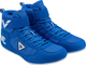 Миниатюра изображения товара Обувь для бокса Insane Rapid / IN24-BS202 (р.42, синий)