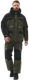 Миниатюра изображения товара Костюм для охоты и рыбалки Huntsman Канада V2 -35°C Исландия (р.60-62/182-188, хаки/черный)