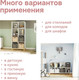 Миниатюра изображения товара Ящик для хранения Dipriz Cory 260x300 / Д.7573.1 (натуральный)