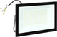 Миниатюра изображения товара Прожектор EKF Basic СДО-3007 150Вт 6500К IP65 / FLL-3007-150-6500