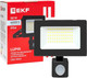 Миниатюра изображения товара Прожектор EKF СДО-3004 50Вт 6500К IP54 / FLL-3004-50D-6500