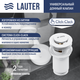Миниатюра изображения товара Умывальник Lauter 21836 + клапан 21190W + сифон 21635W (белый матовый)