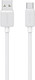 Миниатюра изображения товара Кабель Usams KY Series US-SJ688 Type-C (1м, белый)