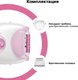 Миниатюра изображения товара Эпилятор Braun SE3-031