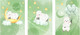 Миниатюра изображения товара Постеры Citydecor Овечки 33 (3шт, 21x30)