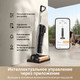Миниатюра изображения товара Вертикальный пылесос Dreame H14 Dual Wet and Dry Vacuum / HHV25A