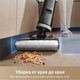 Миниатюра изображения товара Вертикальный пылесос Dreame H14 Dual Wet and Dry Vacuum / HHV25A