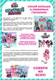 Миниатюра изображения товара Кукла с аксессуарами LOL Surprise! Tweens Costume Surprise Али Денс / 43471