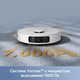 Миниатюра изображения товара Робот-пылесос Trouver Robot Vacuum E30 Ultra / RLE51SE