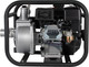 Миниатюра изображения товара Мотопомпа Verton WP 50/600 / 01.17548.17552