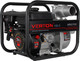 Миниатюра изображения товара Мотопомпа Verton WP 80/1000 / 01.17548.17553