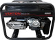 Миниатюра изображения товара Бензиновый генератор Verton Power GG6500 / 01.15815.15818