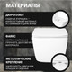 Миниатюра изображения товара Унитаз подвесной с инсталляцией Saniteco KW-99048 + Marberg 507 SE GL-WT + Marberg 507