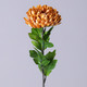 Миниатюра изображения товара Искусственный цветок Lefard Астра 535-432 (золотистый)