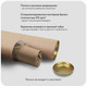 Миниатюра изображения товара Постеры Citydecor Hygge 9 (3шт)