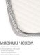 Миниатюра изображения товара Матрас в кроватку Tomix Mia Plus 90x50x9 / П-01к