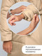 Миниатюра изображения товара Пальто детское Amarobaby Snuggly / AB-OD24-SNUGGLY29/03-140 (бежевый, р.140-146)