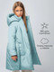 Миниатюра изображения товара Пальто детское Amarobaby Snuggly / AB-OD24-SNUGGLY29/19-146 (голубой, р.146-152)