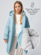 Миниатюра изображения товара Пальто детское Amarobaby Snuggly / AB-OD24-SNUGGLY29/19-146 (голубой, р.146-152)