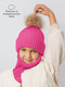 Миниатюра изображения товара Шапочка для малышей Amarobaby Pure Love Pompon / AB-OD24-PLPO16/25-52 (фуксия, р.52-54)