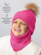Миниатюра изображения товара Шапочка для малышей Amarobaby Pure Love Pompon / AB-OD24-PLPO16/25-52 (фуксия, р.52-54)
