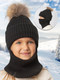 Миниатюра изображения товара Шапочка для малышей Amarobaby Pure Love Pompon / AB-OD24-PLPO16/09-52 (черный, р.52-54)