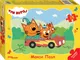 Миниатюра изображения товара Развивающая игра Step Puzzle Три кота на машине / 65009 (15эл)