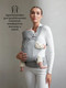 Миниатюра изображения товара Эрго-рюкзак Amarobaby Near / AB24-30NEAR/11 (серый)