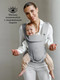 Миниатюра изображения товара Эрго-рюкзак Amarobaby Near / AB24-30NEAR/11 (серый)