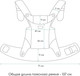 Миниатюра изображения товара Эрго-рюкзак Amarobaby Near / AB24-30NEAR/09 (черный)