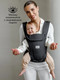 Миниатюра изображения товара Эрго-рюкзак Amarobaby Near / AB24-30NEAR/09 (черный)