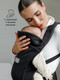 Миниатюра изображения товара Эрго-рюкзак Amarobaby Near / AB24-30NEAR/09 (черный)